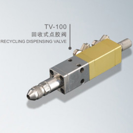 TV-100 Dispensing Valve