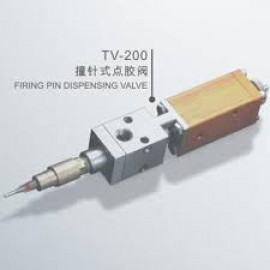 TV-200 Dispensing Valve