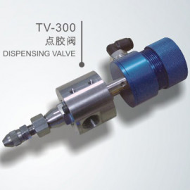 TV-300 Dispensing Valve